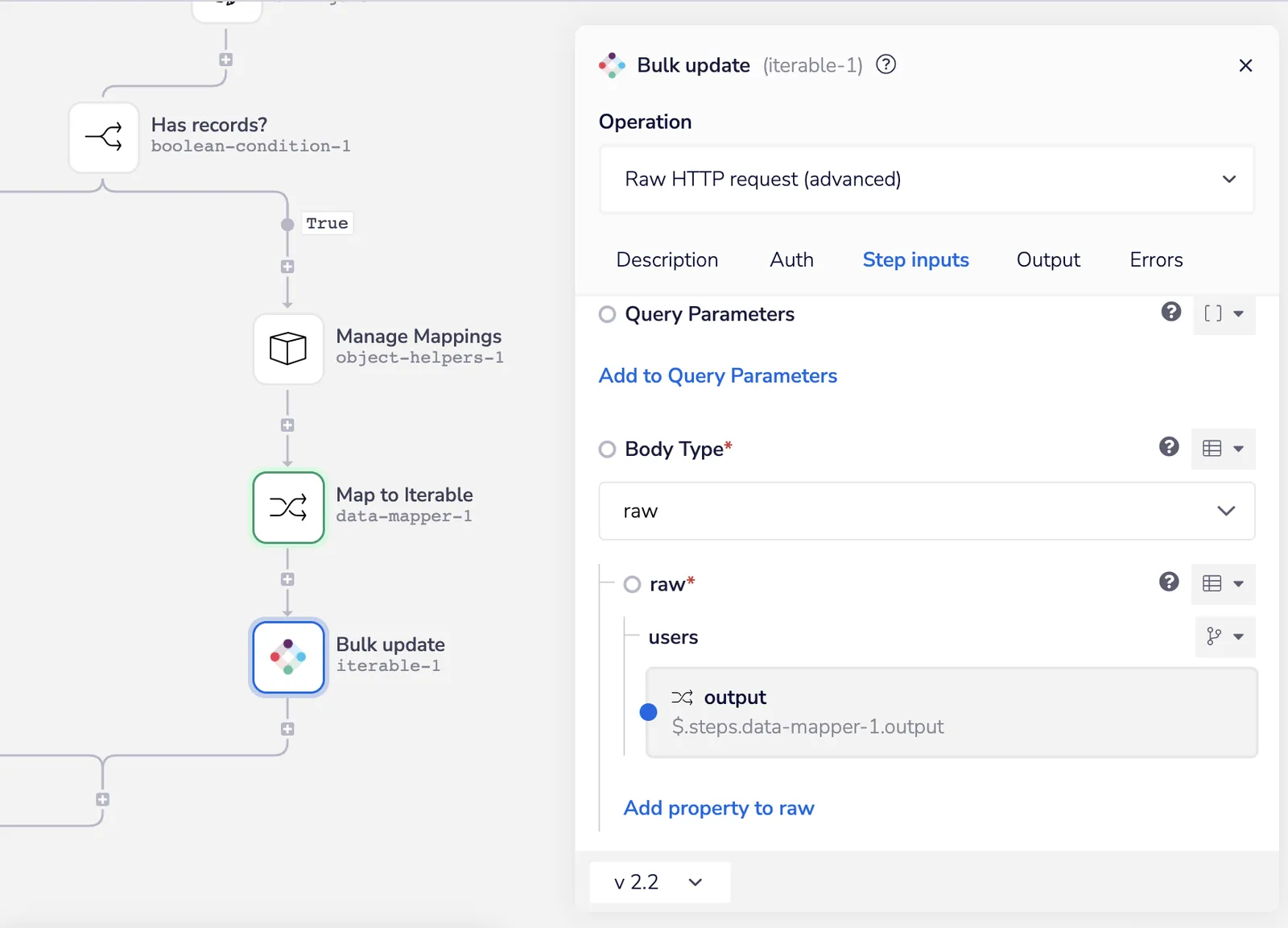 Iterable Bulk update step using a Raw HTTP request (advanced) operation with the mapped users payload from the data mapper output.