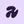 appcues