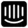 Intercom