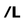 liveramp