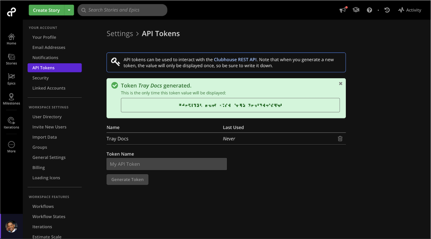 clubhouse-auth-step-2