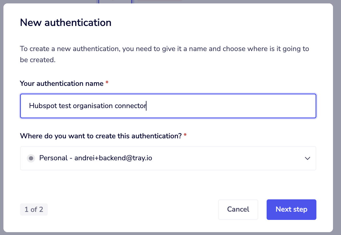 New authentication modal showing name and visibility fields