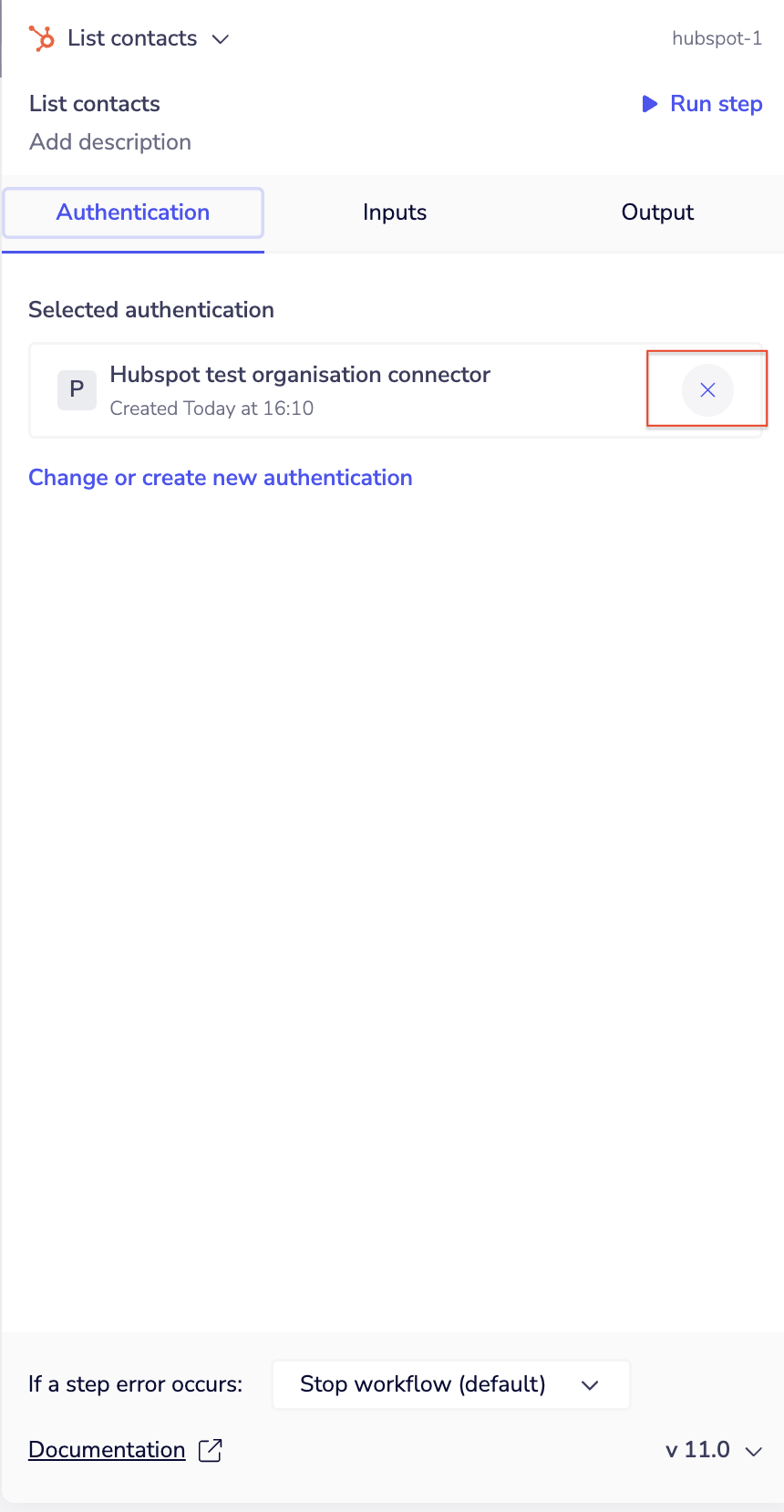 Authentication tab showing the X button to remove the selected authentication from the step