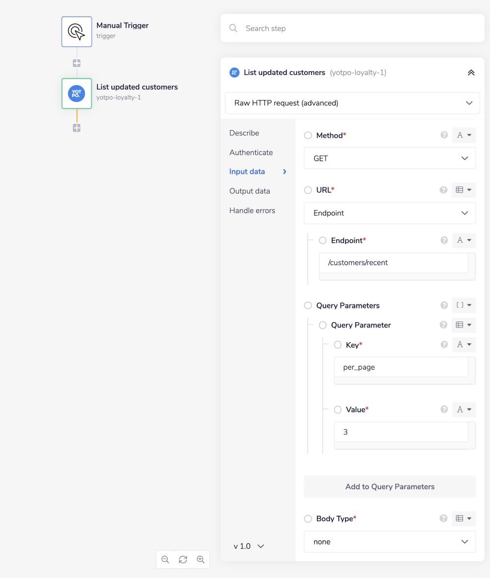 yotpo-loyalty-step-1