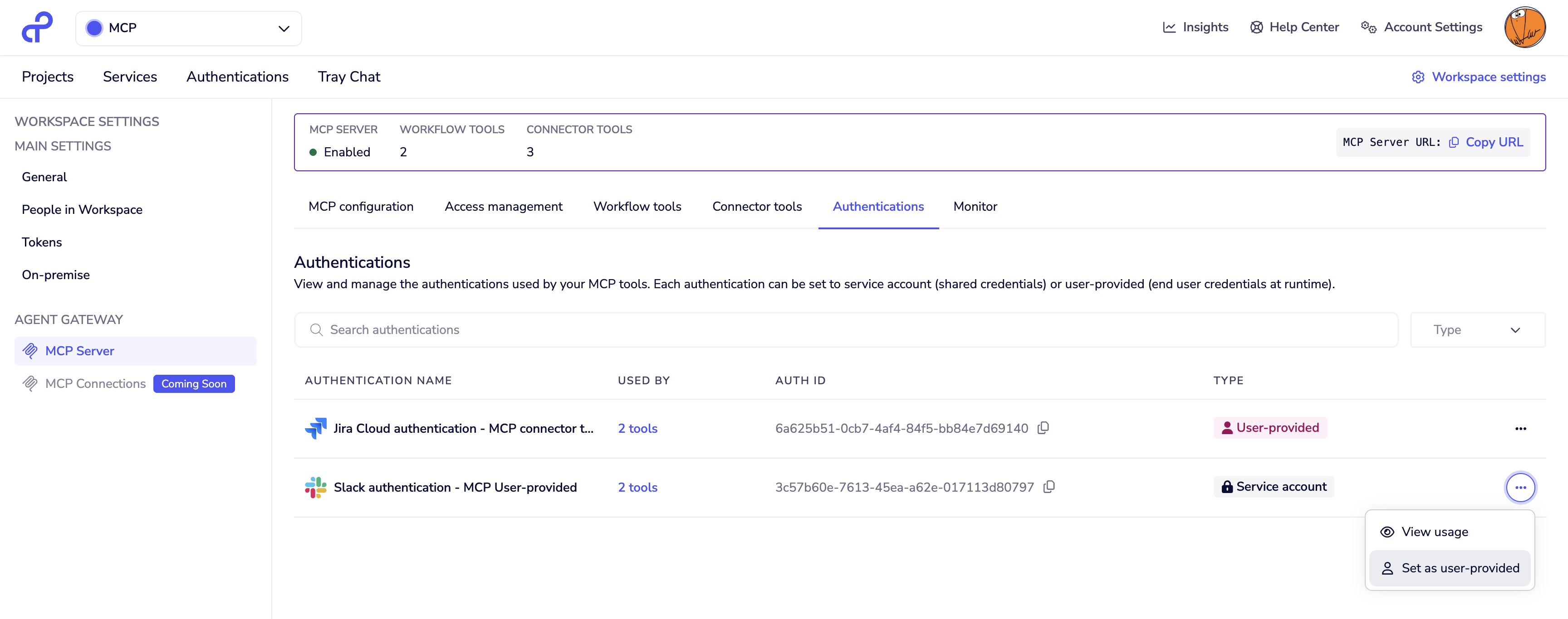 Authentications tab