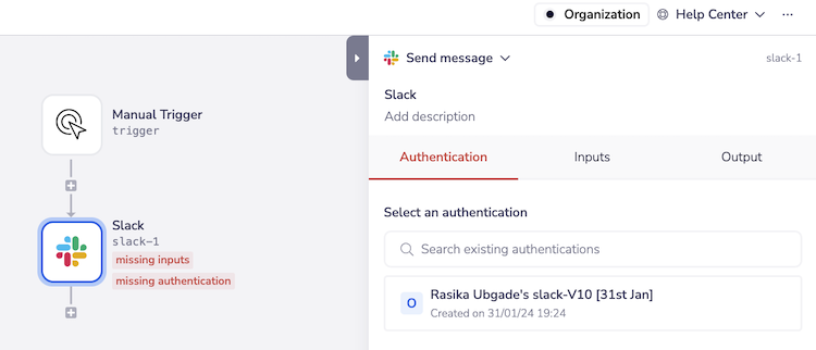 auth collector : new auth workflow visible