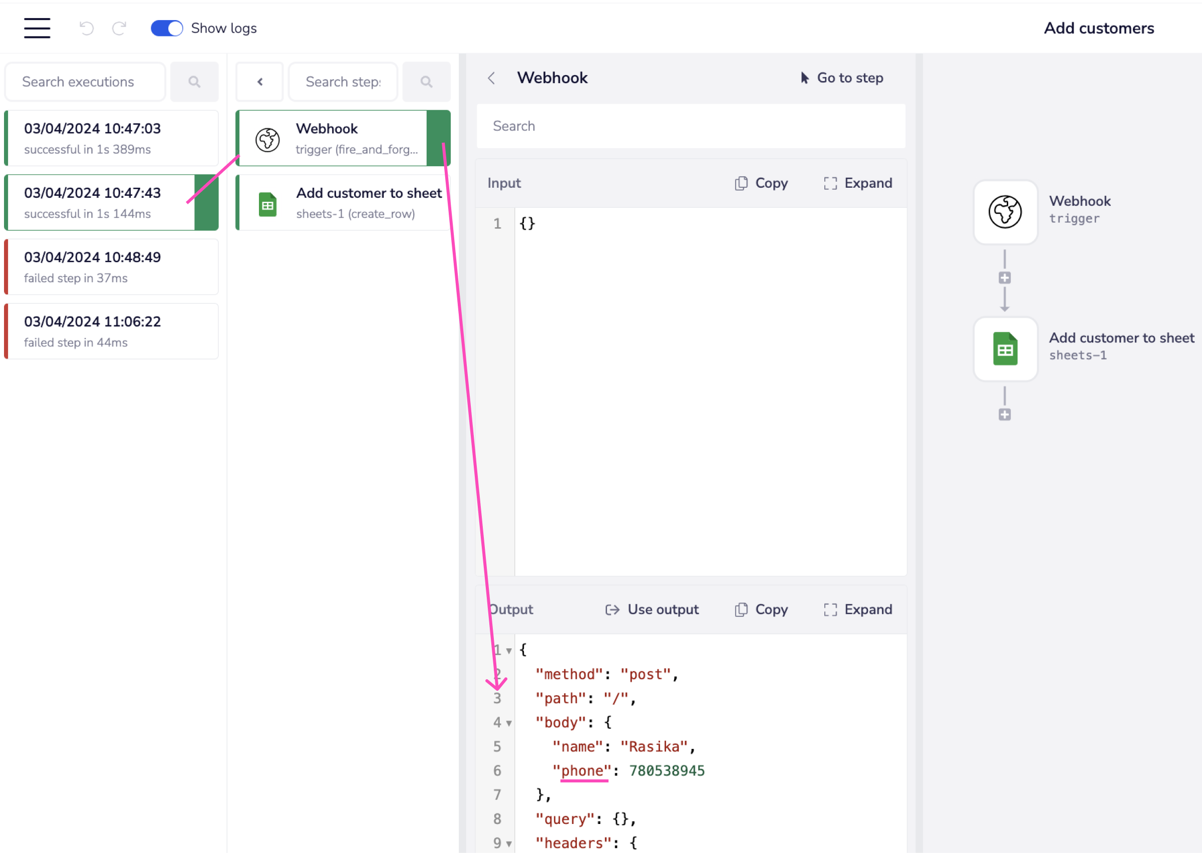 successful-output-trigger