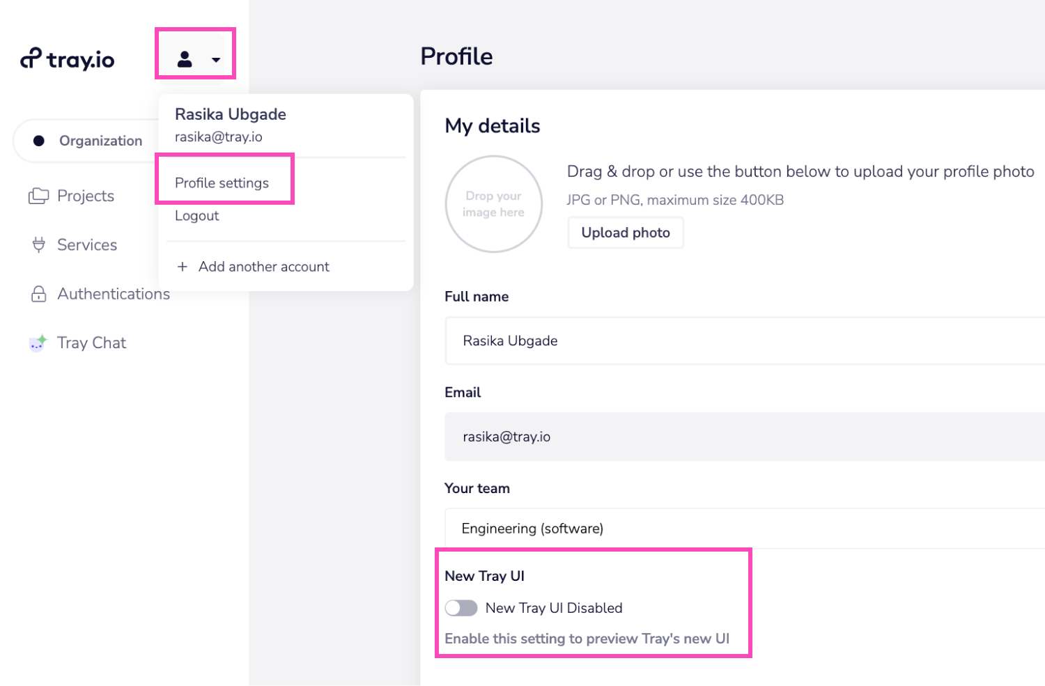 new-tray-ui